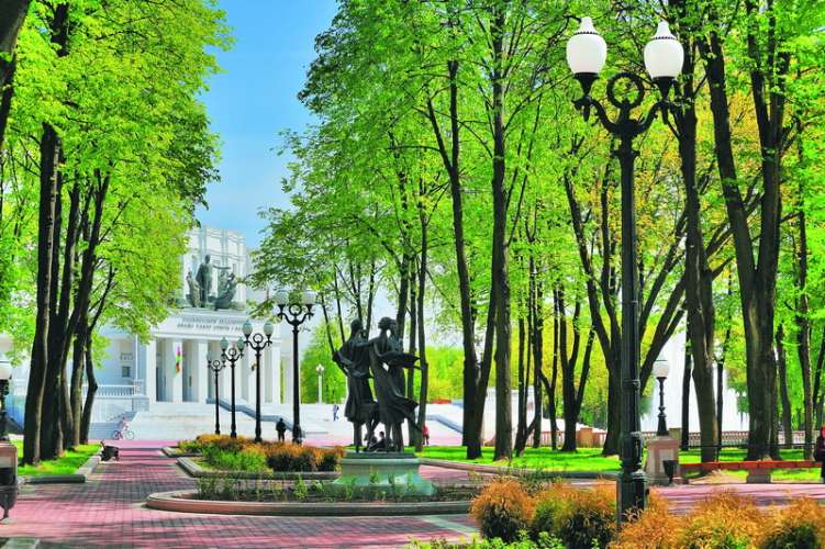 Минск