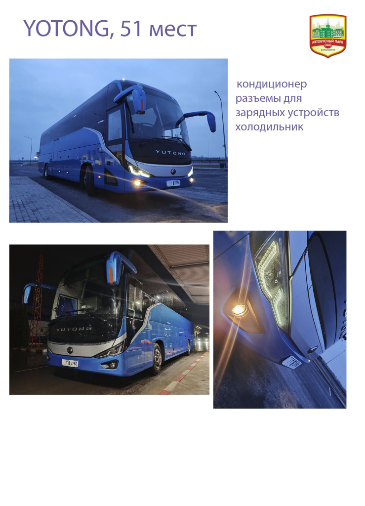 Без имени-1.jpg