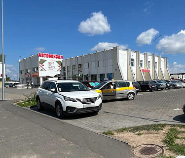 Объединенный автовокзал